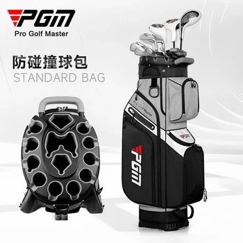 PGM golftáska férfi és női táska ütközésgátló rögzítő keret fröccsenésgátló golfklub táska
