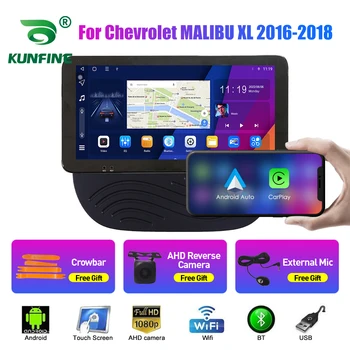 10.33 hüvelykes autórádió Chevrolet MALIBU XL 16- 2Din Android nyolcmagos autórádió DVD GPS navigációs lejátszó QLED képernyő Carplay