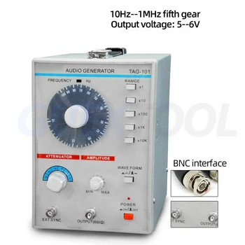 AC100-240V TAG-101 audiojel-generátor alacsony frekvenciájú jelforrás Audio jelforrás alacsony frekvenciájú jelgenerátor