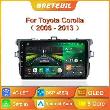 Toyota Corolla E140/150 2006 - 2013 Android autórádió multimédia lejátszó GPS navigáció QLED érintőképernyő DSP Auto sztereó