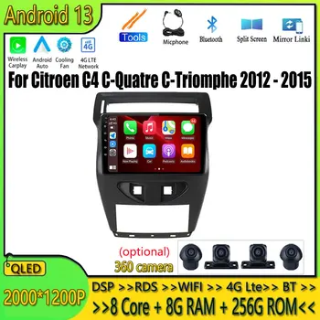 Citroen C4 C-Quatre C-Triomphe 2012 - 2015 Carplay WIFI BT RDS Android 13 autórádió multimédia videolejátszó navigáció GPS