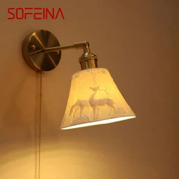 SOFEINA Nordic sárgaréz fali lámpa Beltéri nappali hálószoba éjjeli lámpa Modern szállodai folyosó Fali lámpa