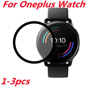 2021 Új képernyővédő fólia 3D ívelt, teljes lefedettségű védelem Oneplus Watch intelligens karkötővédő filmhez Oneplus Watch órához
