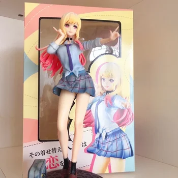 28cm Öltöztetős drágám Kitagawa Marin anime figura Szexi iskolai egyenruha Fürdőruha akciófigura Felnőtt kollekció Modell baba játékok