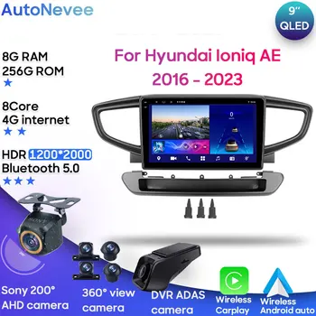 Hyundai Ioniq AE 2016 - 2023 Android 13 autórádió sztereó egység multimédia lejátszó GPS vezeték nélküli Carplay Android Auto No 2din