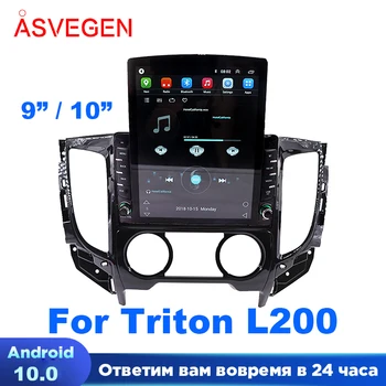 9 /10 hüvelykes Android 10 1 + 16G Tesla képernyő autós rádiólejátszó a Mitsubishi Triton L200 számára GPS navigáció Video multimédia sztereó