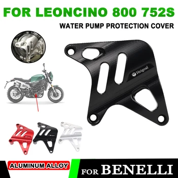 Vízszivattyú védőburkolat Motorhűtő szivattyú védőlemez védő Benelli 752S 752S Leoncino 800 motorkerékpár tartozékokhoz