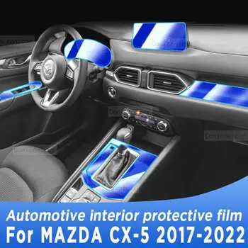 MAZDA CX-5 CX5 2017-2022 autós belső középkonzol GearBox panel navigáció átlátszó TPU védőfólia Anti-scratc