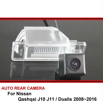 Nissan Qashqai J10 J11 Dualis 2008~2016 trasera Night Vision tolatókamera Tolatókamera autó Hátsó kamera HD CCD