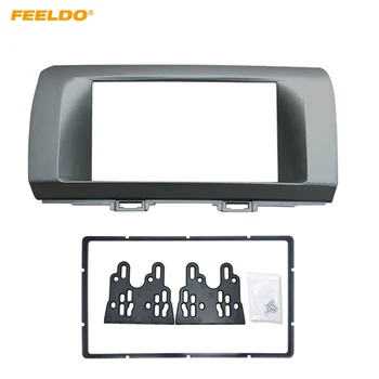FEELDO 2DIN autórádió Fascia panel keret adapter Toyota bB / Subaru Dex / Daihatsu Coo / Materia műszerfal keret telepítő készlethez