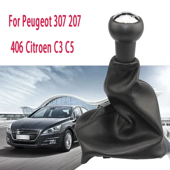 5 sebességes váltógomb váltó csomagtartó Peugeot 307 207 406 Citroen C3 C5 csomagtartófedéllel Professzionális autós kiegészítők