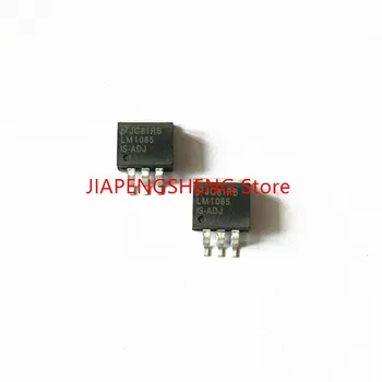 10DB LM1085IS-3.3 LM1085IS-ADJ LM1085IS-5.0 TO-263