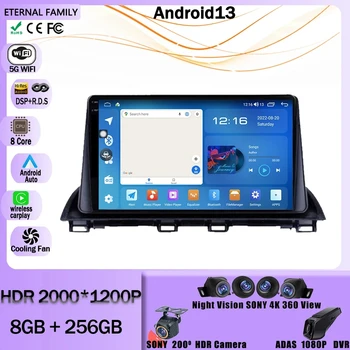 Autórádió Android 13 Mazda 3-hoz Axela 2014 - 2019 multimédiás rádiólejátszó GPS navigáció Videó sztereó audio fejegység 2DIN DVD