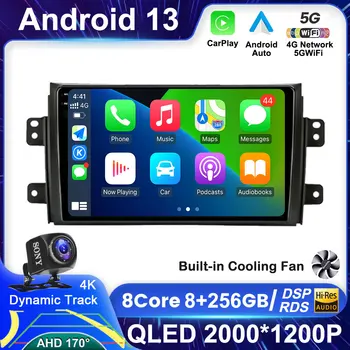 Android 13 autórádió Suzuki SX4 2006-2013 Fiat Sedici 2005-2014 multimédia videolejátszó navigáció 2din Carplay sztereó audio