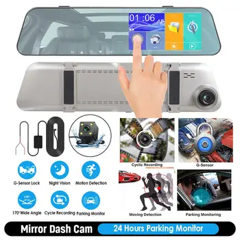 5 hüvelykes visszapillantó tükör autó DVR Dash Cam 1080p 2.5d Touch éjjellátó első hátsó videó vezetési felvevő