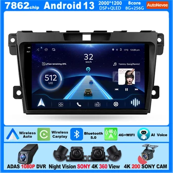 Android Mazda CX7 CX-7 CX 7 ER 2009 - 2012 autó Auto Carplay Rádió Automotivo Stereo Coche Audio vezeték nélküli multimédia lejátszó