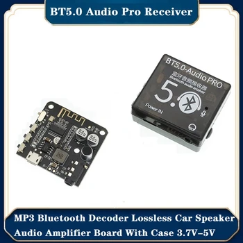 Bluetooth audio vevő DIY audio vevő MP3 Bluetooth dekóder veszteségmentes autós hangszóró Audio erősítő kártya tokkal 3.7V-5V