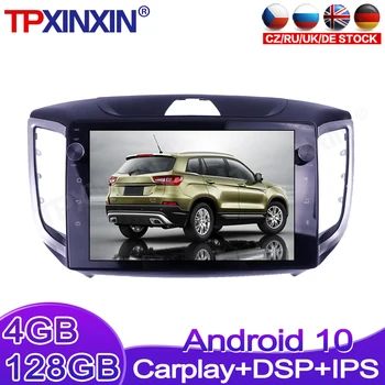 Android Hyundai Creta IX25 2015 2016 2017 2018 autó DVD rádió magnó multimédia lejátszó sztereó fejegység GPS navigáció