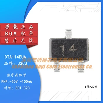 Eredeti autentikus DTA114EUA 14 SOT-323 50V 100mA PNP digitális tranzisztoros trióda.