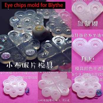 Eyes Chips mintás forma Blythe babához DIY kézzel készített baba kiegészítők játékok