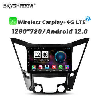 720P 360 4G SIM Carplay Auto Android 13.0 8G + 256G autós DVD lejátszó GPS térkép WIFI Bluetooth RDS rádió a Hyundai Sonata 2010-2015 számára